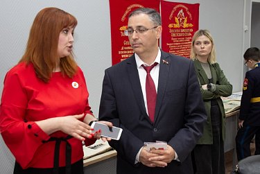 «Пионерия: вчера, сегодня и всегда!»